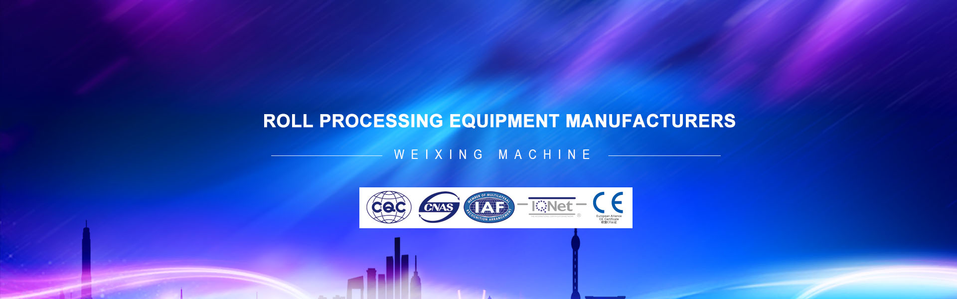 Weixing Machine